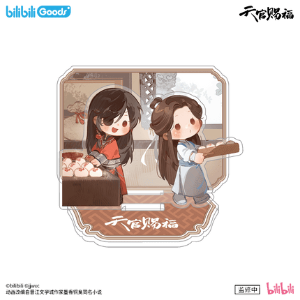 Heaven Official's Blessing | Ban Xia Zhi Chang Series Acrylic Stand & Postcard Set