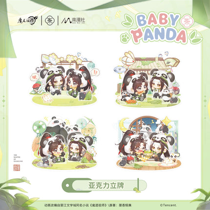 Mo Dao Zu Shi | BABY PANDA Series