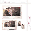 银辉圣章&履刃新生&失序&准星&告别系列 / Transparent Card Set-Shi Xu (100*150mm)