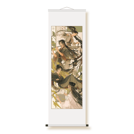 Mo Dao Zu Shi | Qing Ping Yue Series