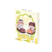 乐园奇遇系列 / Mirror Blind Box-Random One