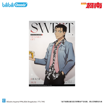 Detective Conan | Sweet Memories Gift Series Postcard & Poster