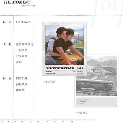 Sunk Into The Earth | THE MOMENT & EXIT & CHEN SHENG Series