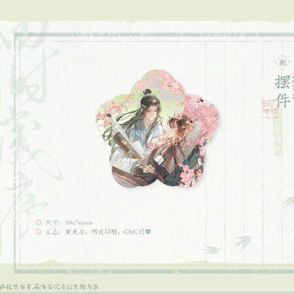 Mo Dao Zu Shi | Si Shi Sui Xu & Gui Chun Xin Yan & He Feng Ye Hua Series