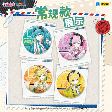 Hatsune Miku | Piapro Characters REACH FUTURE Series Badge Blind Box