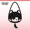 Plush Bag-Mo Ran (33*34cm)