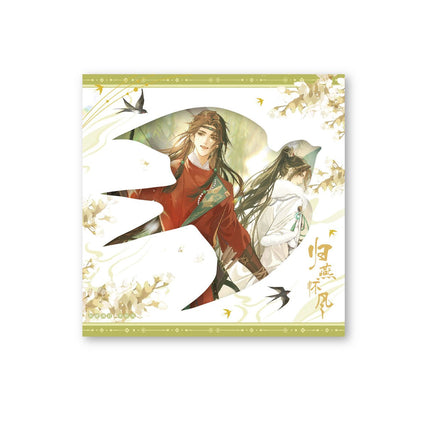 Tai Fu is Universally Despised | Chi Le Yan Sheng & Pin Lan Ting Yu & Gui Yan Huai Feng & Lang Hu Series