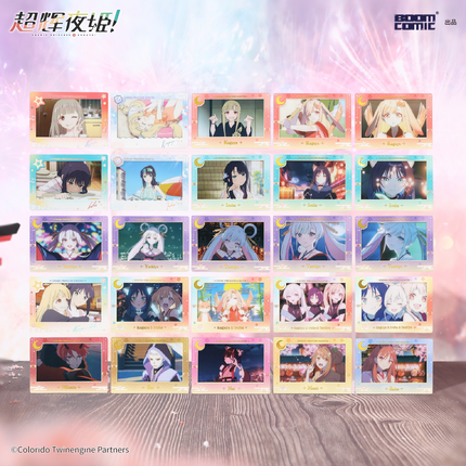 Cosmic Princess Kaguya! | Badge & Art Card Blind Box