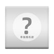 西班牙篇系列 / Acrylic Card Blind Box-Random One (95*60mm)