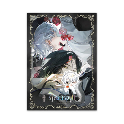 Welcome to the Nightmare Live | Zhi Shou Jia Mian & Bu Liang Yin Dao & Gu Xin & Wa Wa Yuan Zhang & Tang Guo Za Huo Pu Series