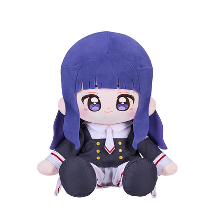 Cardcaptor Sakura | Tou Ming Pai Series 30cm Plush Doll Set