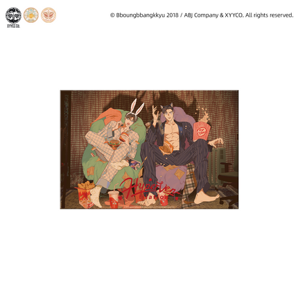 Hyperventilation | Horror Movie Night & Fen Guang Sui Ying Series