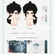 一桥烟雨系列 / Plush Doll Set (2 Dolls+Polaroid+No Clothes)