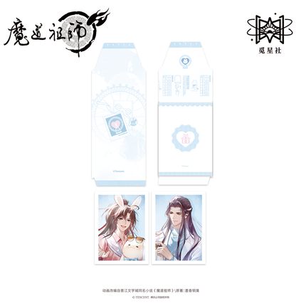 Mo Dao Zu Shi | Jin Meng You Yuan Series