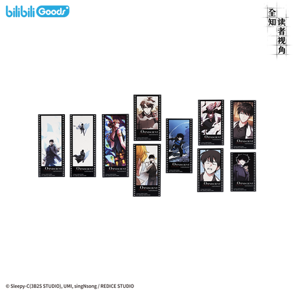 Omniscient Reader's Viewpoint | Badge & Charm & Acrylic Stand Figure & Sticker Set