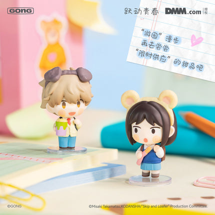 Skip and Loafer | Meng Li Series Blind Box  Figurine