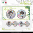 夜色心动&限定留影&骄阳正好&夜半临池系列 / Chibi Badge Set-Xian Ding Liu Ying (50mm)