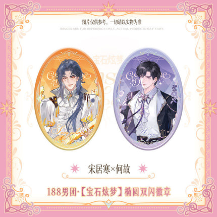 188 Group | Bao Shi Xuan Meng Series Badge Set