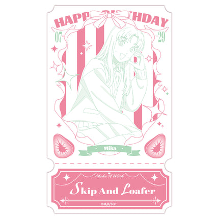 Skip and Loafer | Birthday Series Holographic Ticket & Shikishi Board & Charm Set