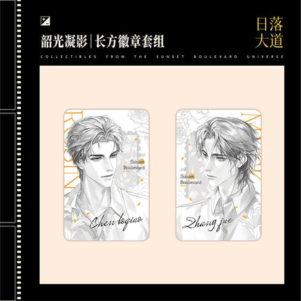 Sunset Boulevard | Yi Zhong Ren & Huai Bao & Shao Guang Ning Ying & You Zhi Yuan Series
