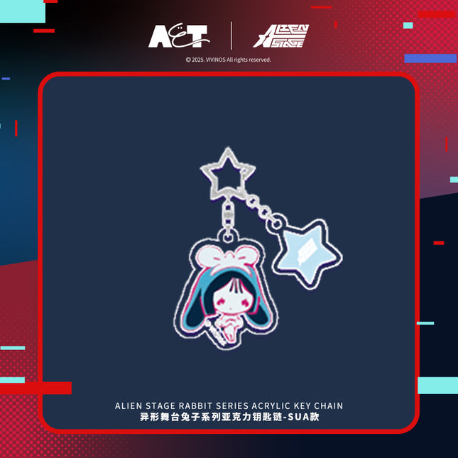 ALIEN STAGE | Rabbit Series Keychain