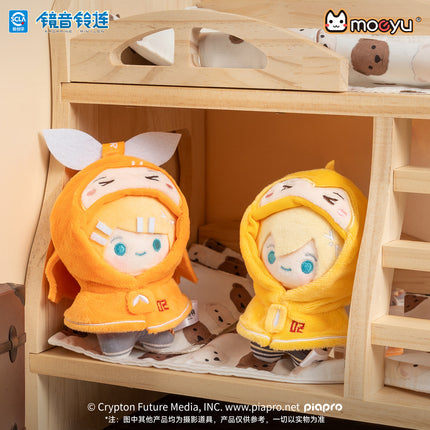 Hatsune Miku | Mi Ni Pi Jian Series Plush Charm Blind Box