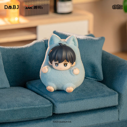 Grave Robbers’ Chronicles | Bao Bao Meng Chong Series Chibi Figure Blind Box