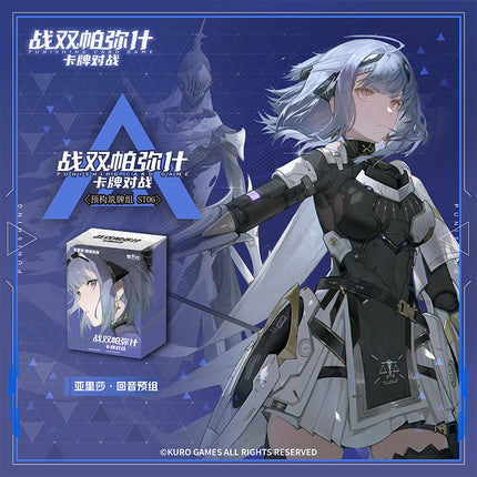Punishing: Gray Raven | Ka Pai Dui Zhan Series ST06 Set