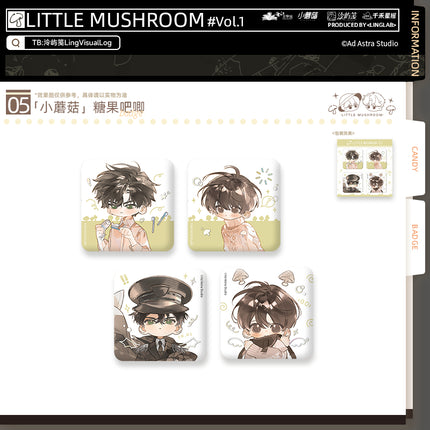 Little Mushroom | Shi Zhong Series