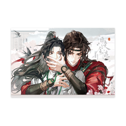 The Grand Tutor is Hated by Everyone | Lei Jin Yu Wen Series
