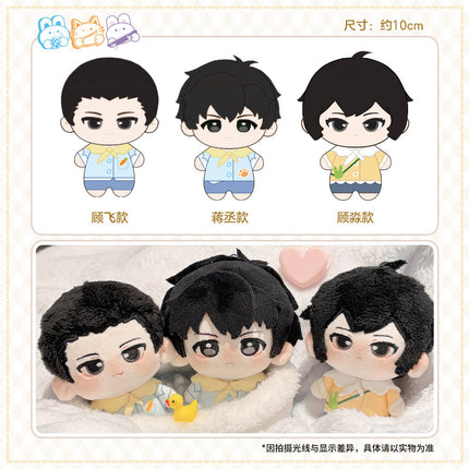 Run Freely | Ben Fu & Fei Ba Shao Nian & Xiao Tu Zi Guai Guai & Yi Wai & You Er Yuan Series