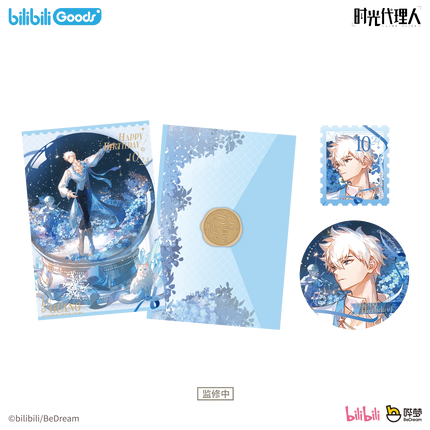 Link Click | Hua Meng Qing Ming Series Lu Guang Set