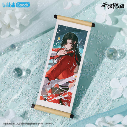 Heaven Official's Blessing | Po Qing Yuan Series
