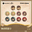 捕梦流光系列 / Mini Badge Blind Box-Random One