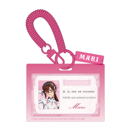 NEON GENESIS EVANGELION | Chu Xing Zhi Jing Series Cushion & Bag & Card Holder Set