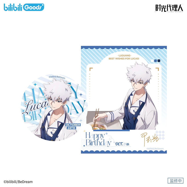 Link Click | Morning Time Series Lu Guang