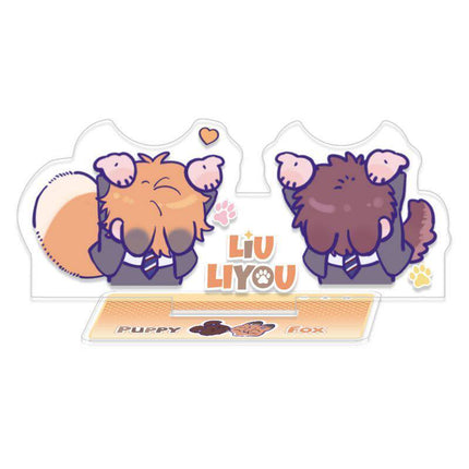Lying Puppies Will Be Eaten | Qiao Se Xie Zhen Series Plush Charm