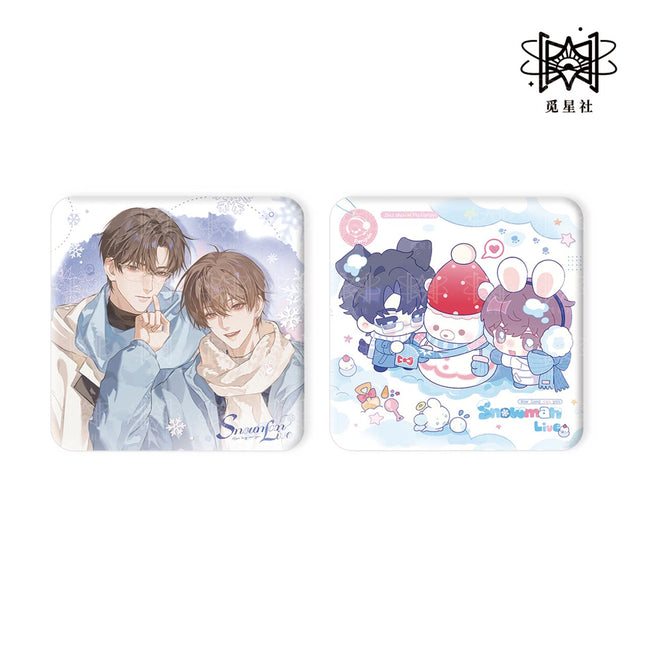 How Long Can Your Snowman Live? | Hai Dao Lian Ge & Dong Yu Yi Jiao & Chu Xue Xin Yi Series