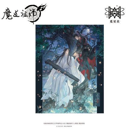 Mo Dao Zu Shi | Xia Ye Liu Ying Series