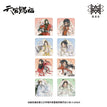 四灵韵章系列 / Acrylic Coaster Blind Box-Random One (100*100mm)
