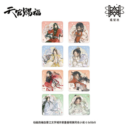 Heaven Official's Blessing | Si Ling Yun Zhang Series Badge & Coaster Blind Box & Shikishi Board