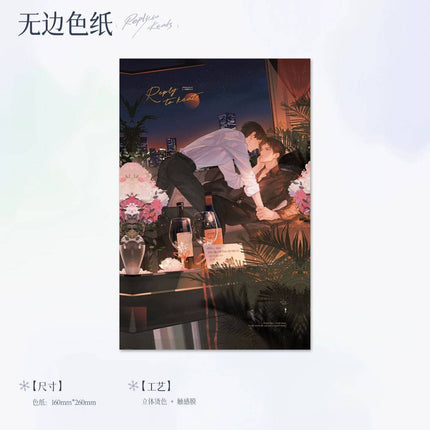A Letter from Keanu Reeves | Jie Yu Yong Bao & Zhong Yi & Sheng Ri He Li & Jing Tou Qian Series