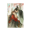 芳菲缱绻系列 / Shikishi Board (210*140mm)