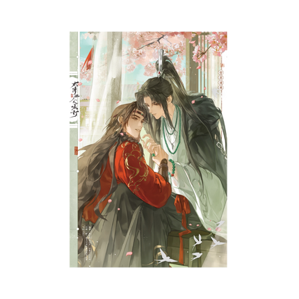 The Grand Tutor is Hated by Everyone | Fang Fei Qian Quan Series