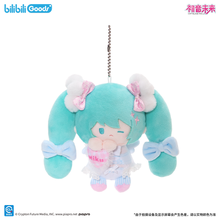 Hatsune Miku | Meng Yu Wei Lai Series Plush Doll & Blanket Set