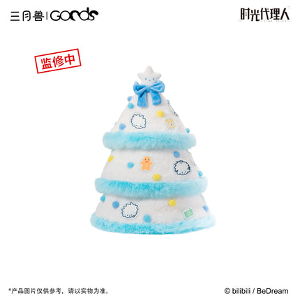 Link Click | Christmas Echoes Series Plush Doll & Plush Bag