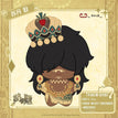10cm / Sultan
