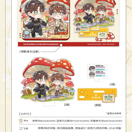 Little Mushroom | Xing Ji Man You & Wan Ge & Hou Lai & Qi Miao Tan Xian Series