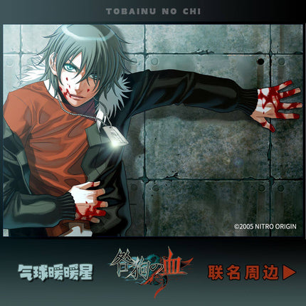 Togainu no Chi | Badge & Acrylic Stand Figure & Hanging Scroll Set