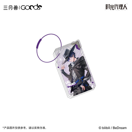 Link Click | Yuan Huang Ling Ying Series Charm & Holographic Ticket Set